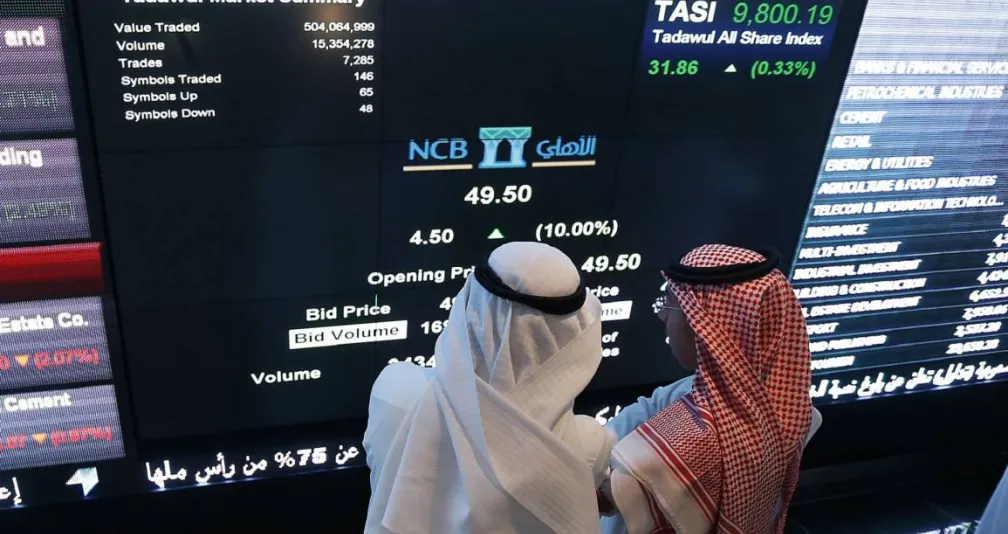 السوق السعودية تتراجع 1 % في مستهل تداولات الأحد