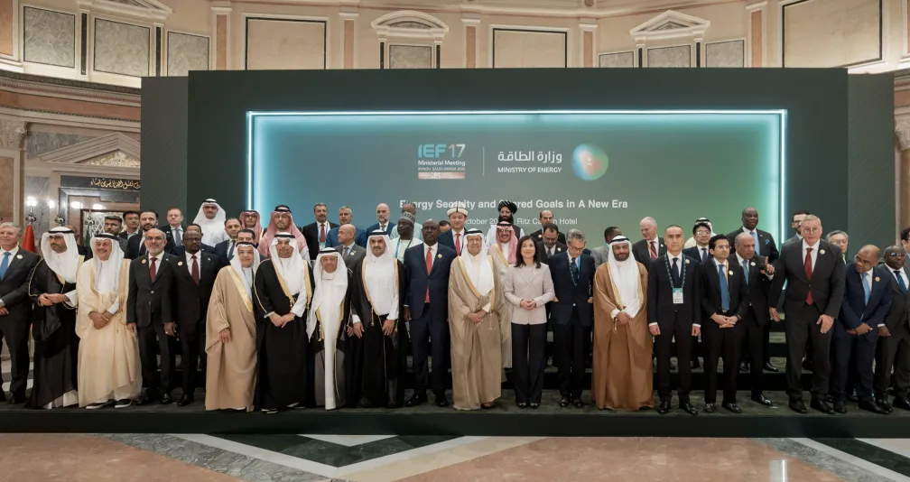 منتدى الطاقة الدولي يؤكد أولوية أمن الإمدادات ويرحب بعودة الولايات المتحدة