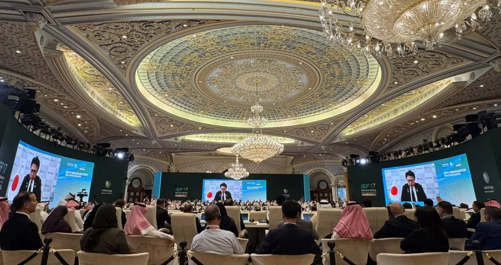 وزير الاقتصاد الياباني: التعاون مع السعودية ضرورة لضمان أمن الطاقة العالمي