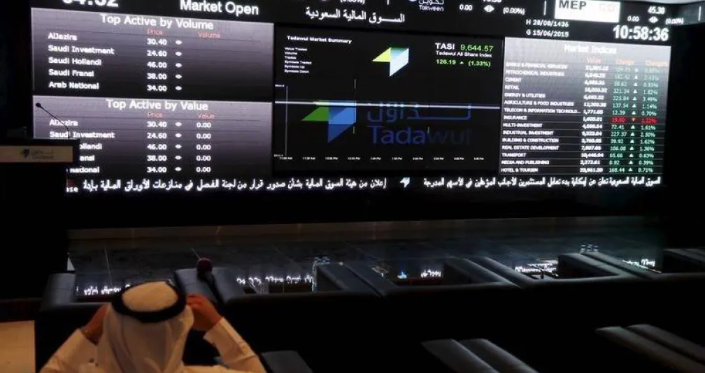 مؤشر السوق السعودية يغلق على تراجع بـ1.74 %