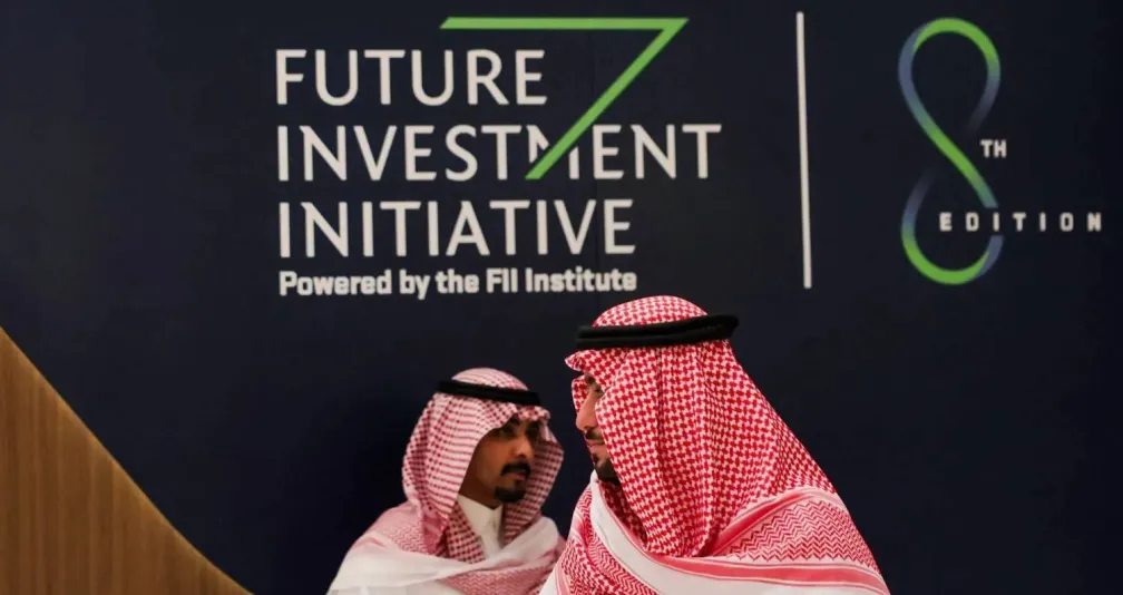السعودية تؤجل النسخة العاشرة لمبادرة مستقبل الاستثمار إلى 2027