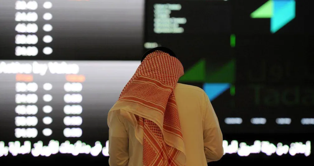 السوق السعودية تتراجع 1 % بعد 3 جلسات من المكاسب